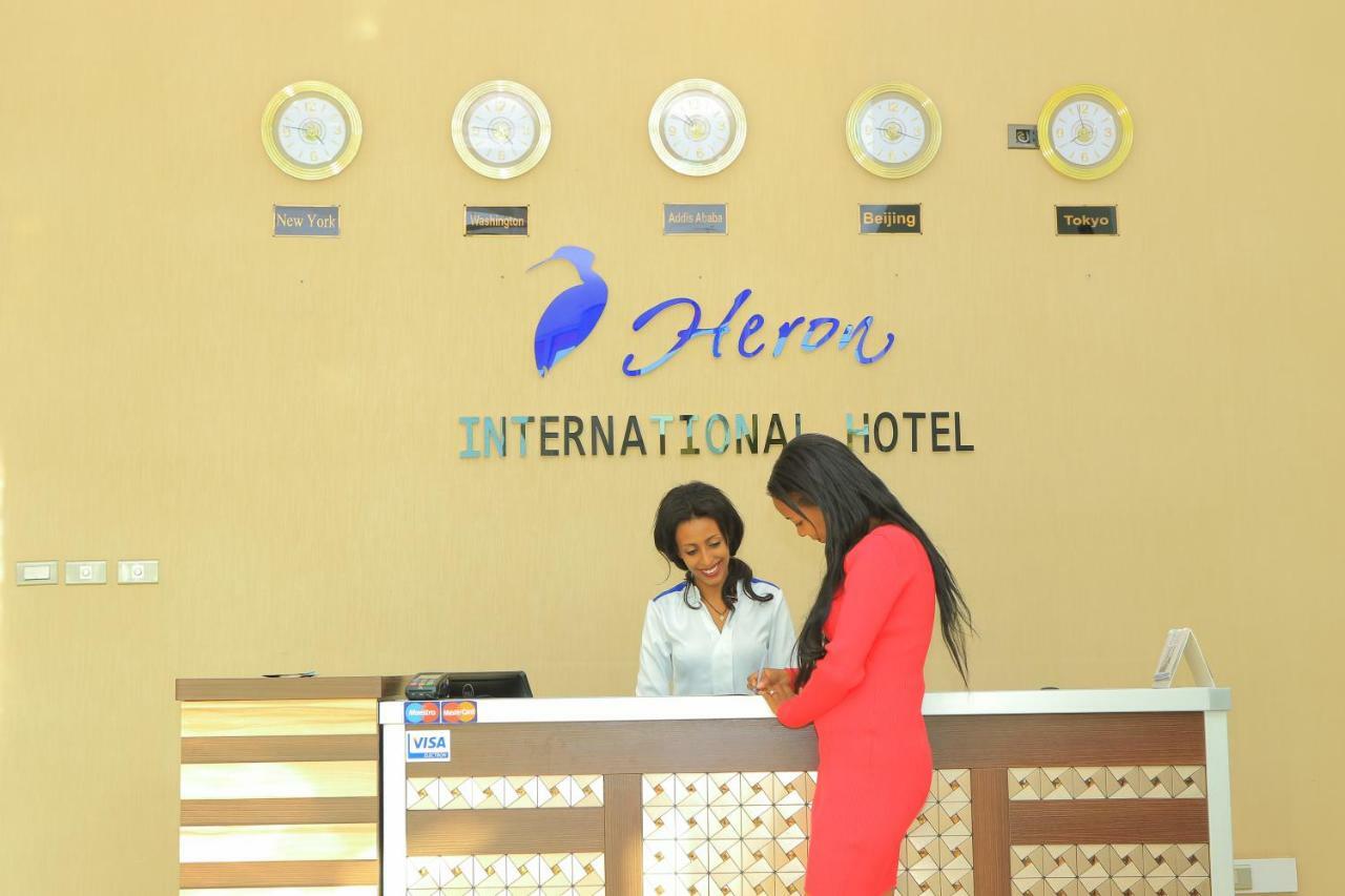 Heron Hotel Auasa Zewnętrze zdjęcie